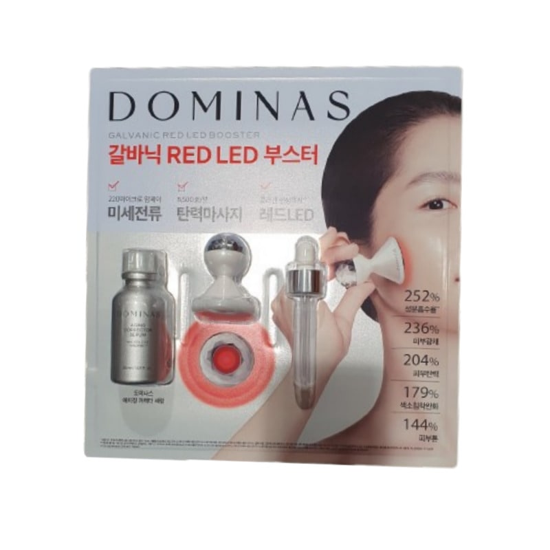 ドミナス ガルバニック ブースター セラム 30ml