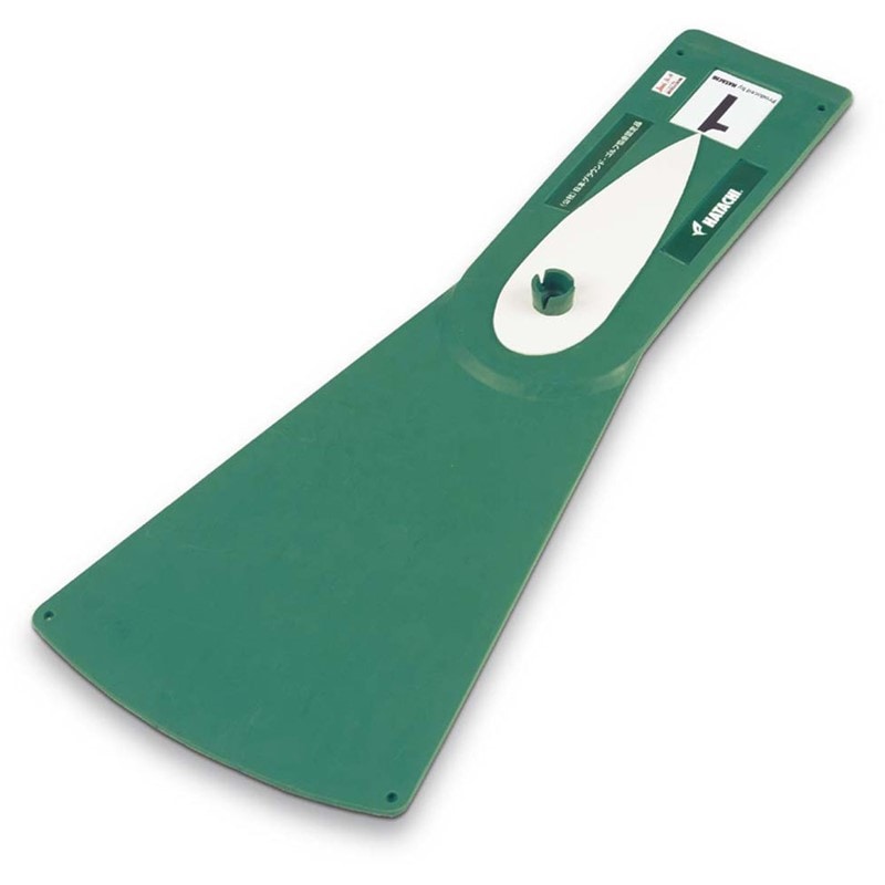 ロングスタートマット Gゴルフグッズ (bh4031-35)