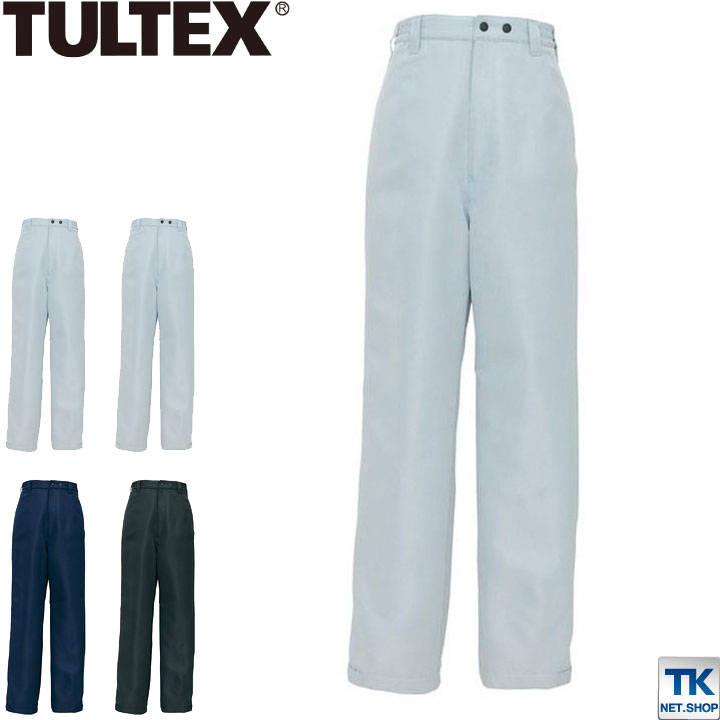 アイトス 防寒パンツ 秋冬 防寒着 防寒ズボン ウインター・ギア TALTEX 防寒 メンズ レディース /az-8462