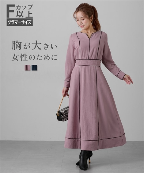 ロング・マキシ丈/半袖 大きい胸専用 パイピング配色ウエストマークワンピース