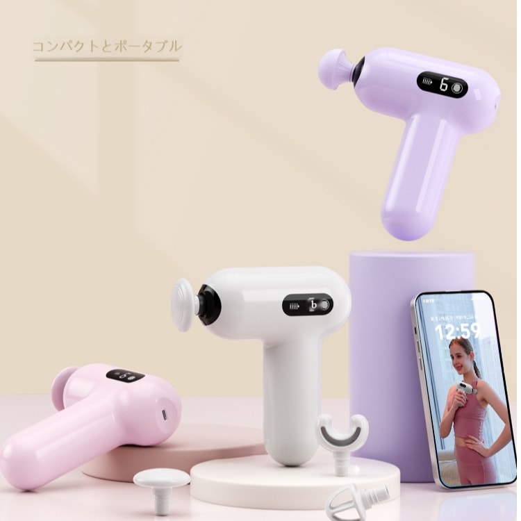 【2025年大人気】ミニファスシアガン 小型筋肉マッサージ器 家庭用 フィットネス用 リラックス用 多機能 プロ仕様 首と筋肉用マッサージガン