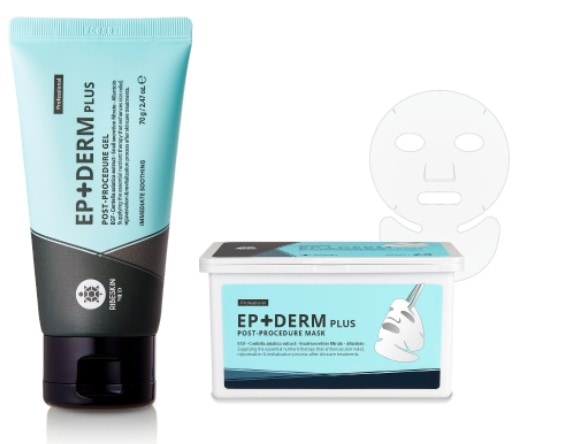Ribeskin エピダム マスク+ジェルSET (70g+25 枚)