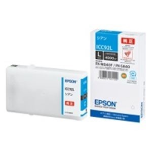 【名入れ無料】 (業務用5セット) EPSON エプソン インクカートリッジ 純正 ICC92L シアン(青) 互換インク 【名入れ無料】 (業務用5セット) EPSON エプソン インクカートリッジ 純正 ICC92L シアン(青) 互換インク