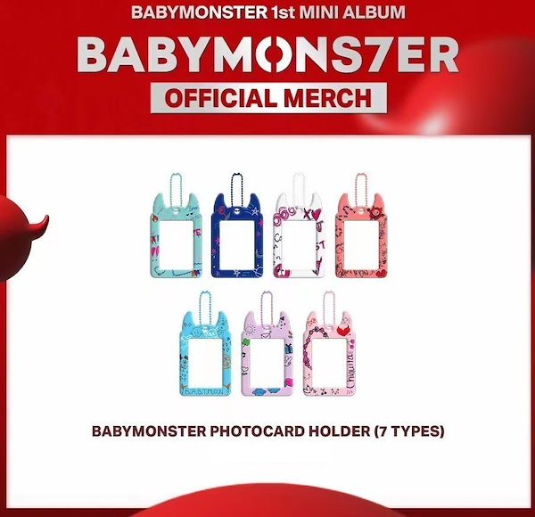 Qoo10] （3日出荷） 正式品 BABYMONST