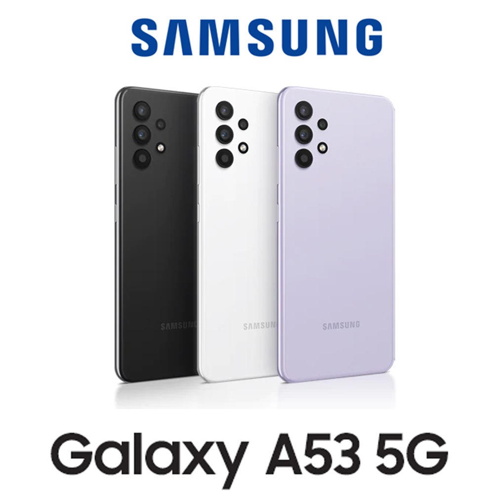 値引きする Galaxy スマホ SIMフリー 128GB / 6GB SM-A536N 5G A53