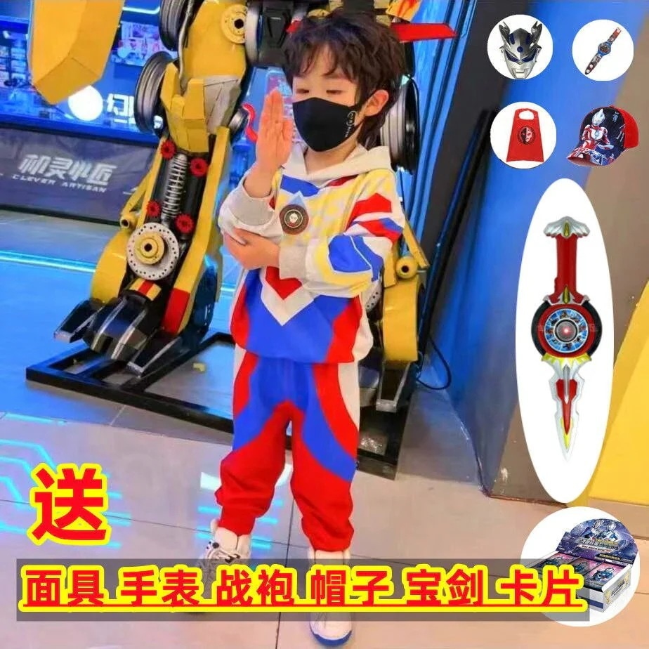 服 男の子 スーツ 2024 洋服 ベビー 美男子 スポーツ レジャー ツーピース スーツ
