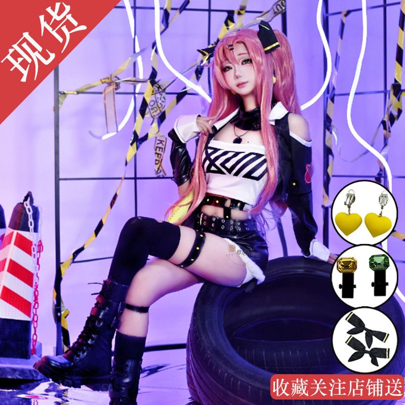 絶区零ニコドマラコス服狡猾兎屋コスプレ衣装二次元アニメゲームフルセットc服