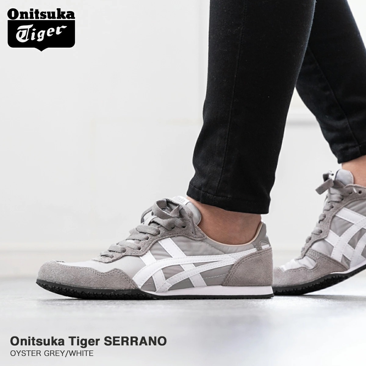 SERRANO OYSTER GREY/WHITE