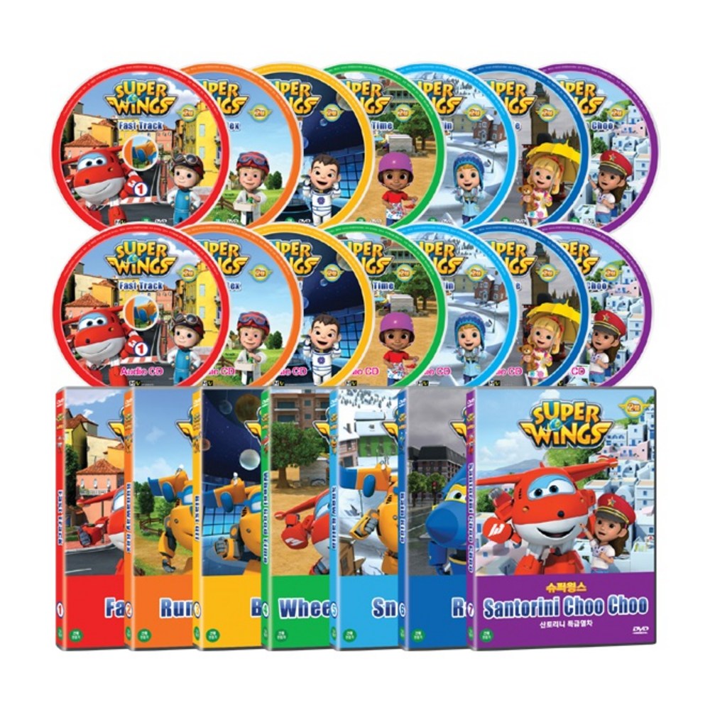 スーパーウィングス2集14種セット