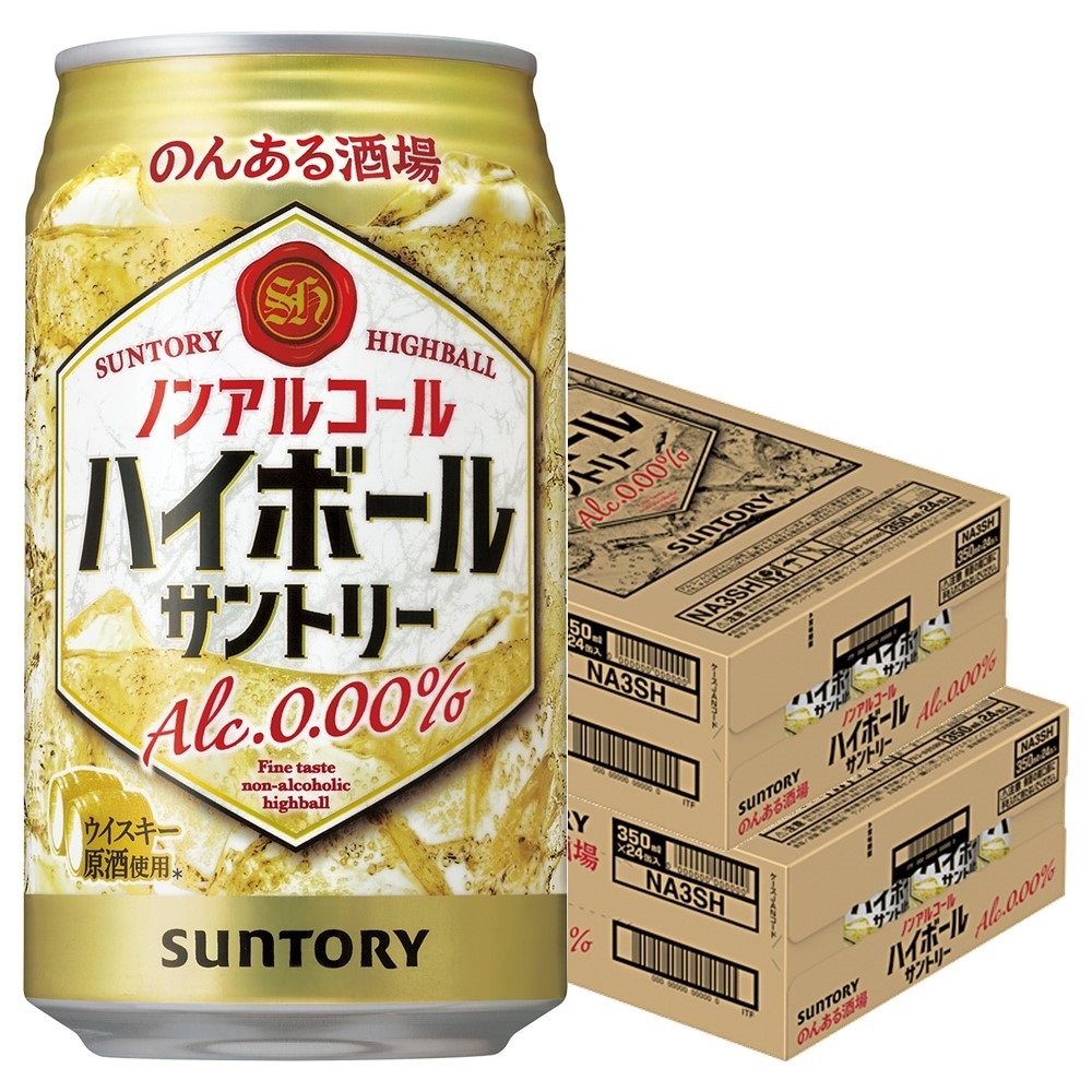 【送料無料】サントリー のんある酒場 ハイボール 350ml2ケース/48本 5,291円