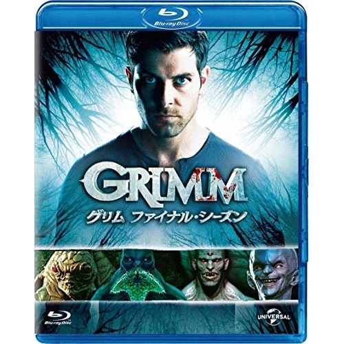 GRIMM/グリム ファイナル・シーズン バリューパック(Blu-ray Dis.. ／ デヴィッド・ジュントーリ (Blu-ray) GNXF-2505