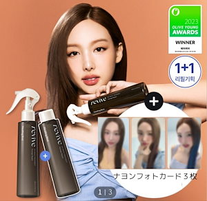 TWICE ナヨン ウルトラプロテインhealing bird トレカセット
