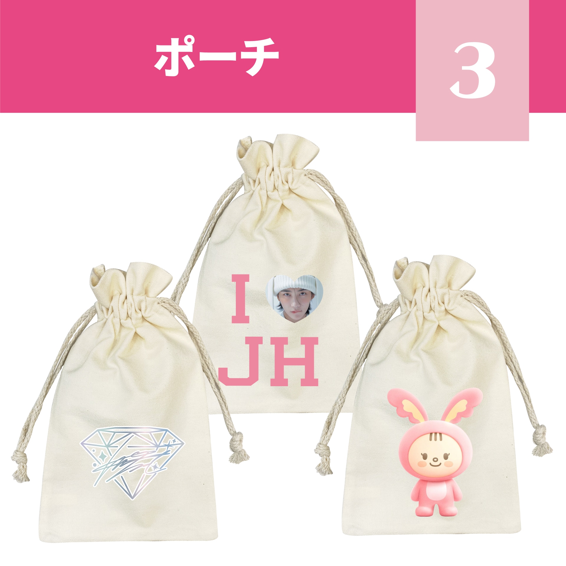 Qoo10] ＊2025 JEONGHAN ジョンハン : KPOP