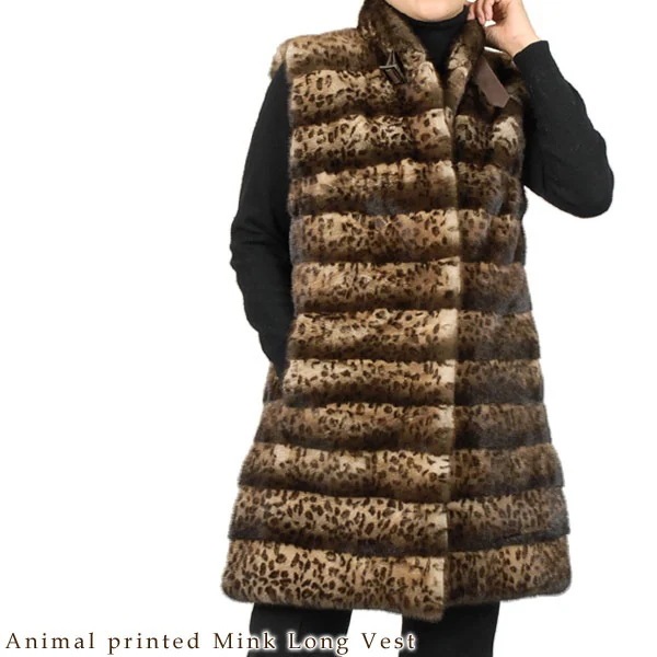 アニマルプリントミンクロングベスト 136,400円