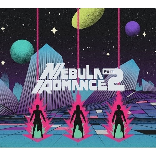 Perfume ／ ネビュラロマンス 後篇(初回限定盤)(DVD付) (CD) UPCP-9041