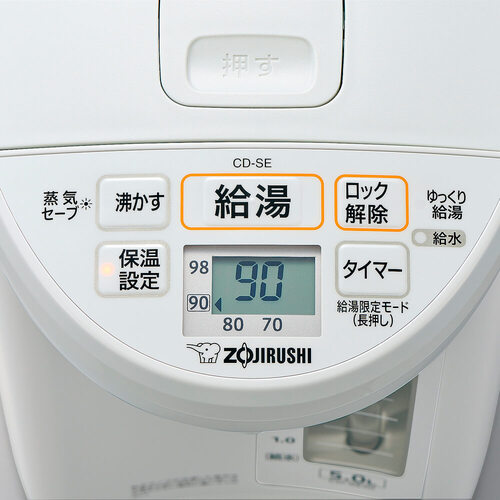 いやすさが ZOJIRUSHI（象印） 3.0L GIGA PayPayモール店 - 通販