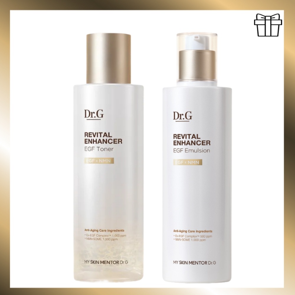 リバイタルインヘンサーEGFトナー150ml+エマルジョン150ml スキンケア 2点セット /韓国コスメ