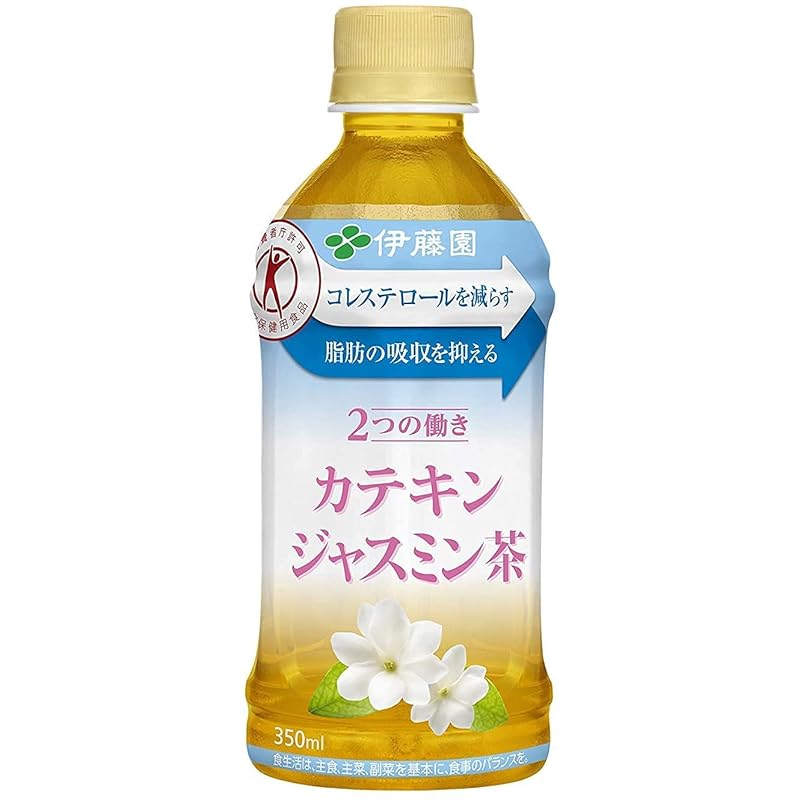 伊藤園２つの働きカテキンジャスミン茶350ml×48本【24本×2ケース】 トクホ飲料 体脂肪血中コレステロールが気になる方に