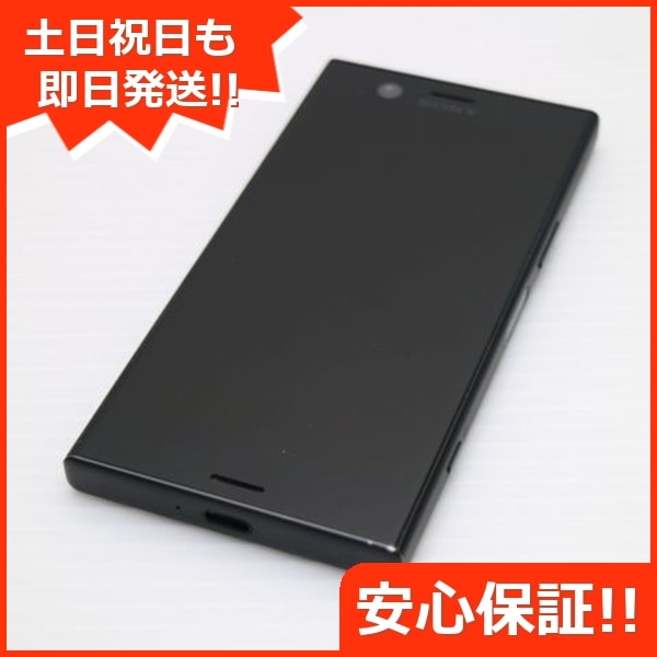 超美品 SO-02K Xperia XZ1 Compact ブラック スマホ 16