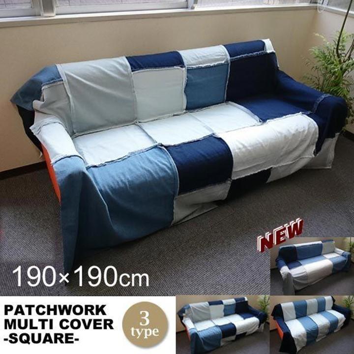 マルチカバー ソファーカバー 正方形 １９０ｃｍX１９０ｃｍ デニム生地 こたつ上掛け ホットカーペット ベッドカバー