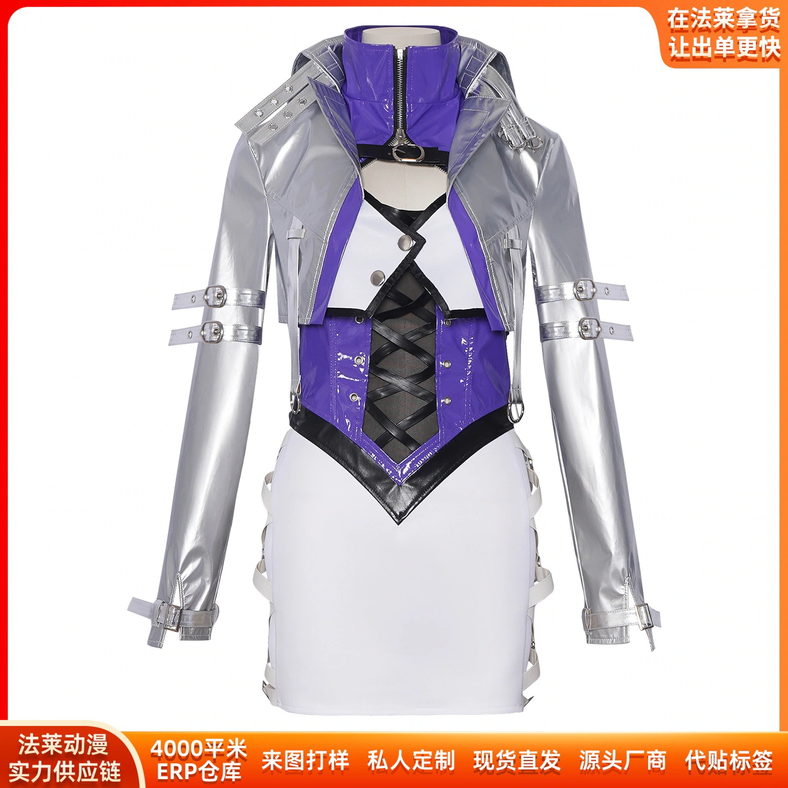 K1627永劫無間cos服拳皇連動シャルル美コスプレ二次元コスプレ舞台服