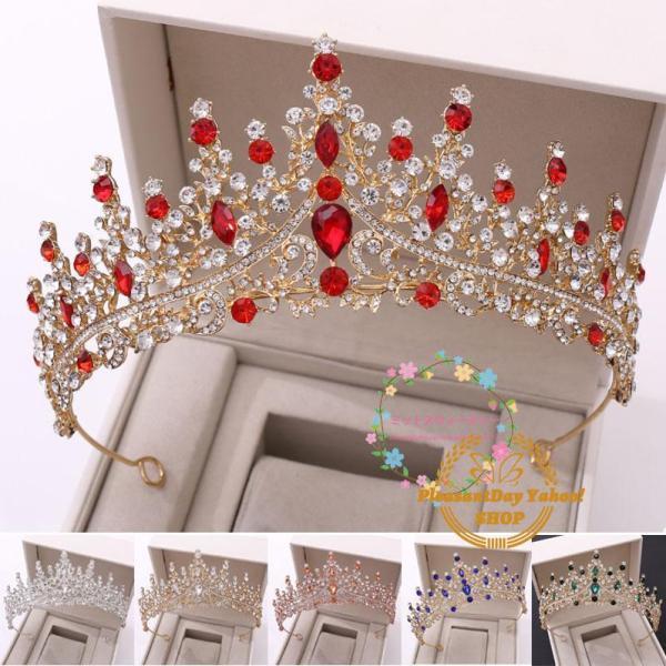 人気新品 今月のみウエディングティアラクラウン安い6色ヘアアクセサリー結婚式ウェディング髪飾り二次会ブライダルヘッドドレス花嫁パーティー20代30代50代