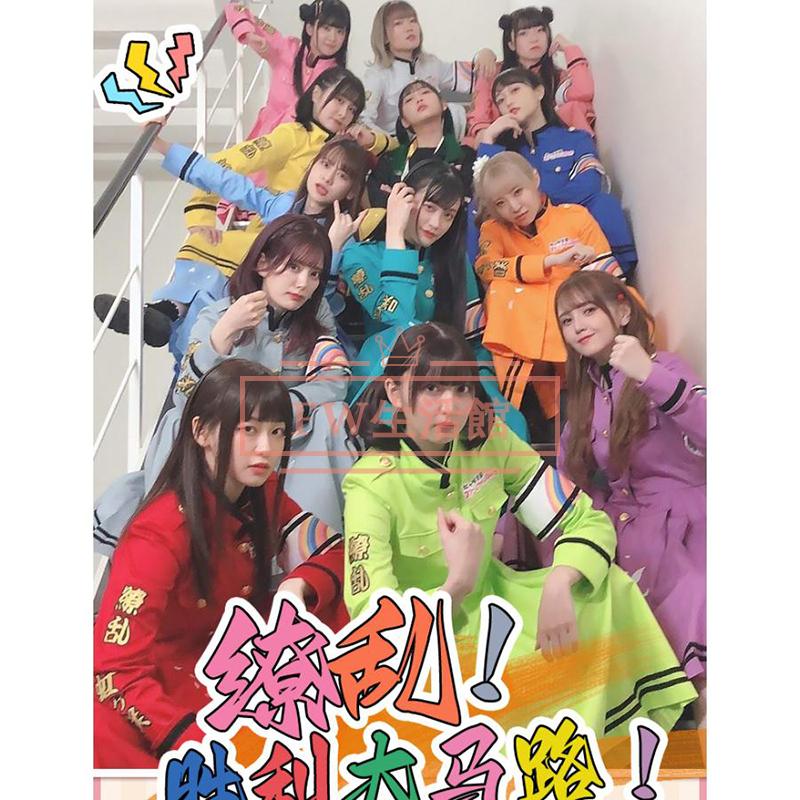 Love Live 虹ヶ咲学園スクールアイドル同好会5th 繚乱!ビクトリーロード コスプレ衣装 cosplay 日常服 コスチューム イベント アニメ