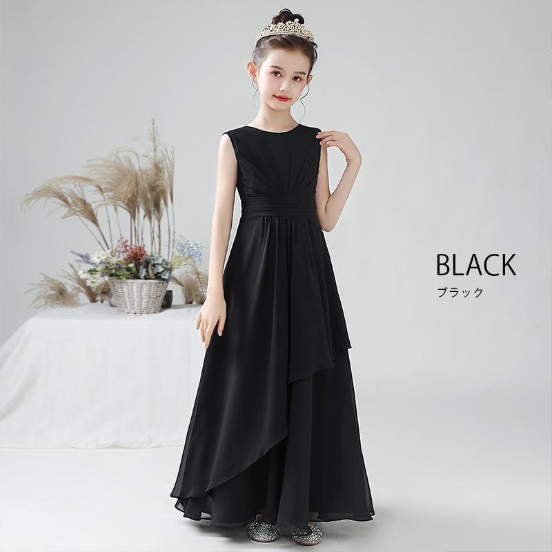 子供ドレス ピノア 発表会ドレス ワンピース ジュニア 女の子 ロング コンクール ドレス 結婚式 キッズ 160 150 140 こども フォーマル