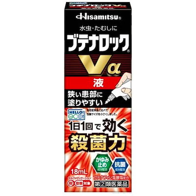 他サイト： 【第(2)類医薬品】数量限定！ブテナロック Va液 18ml 【定形外発送】の商品画像