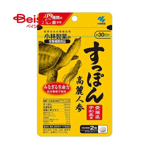 ���ѐ��� �����ۂ񍂗�l�Q 60�� ��30����