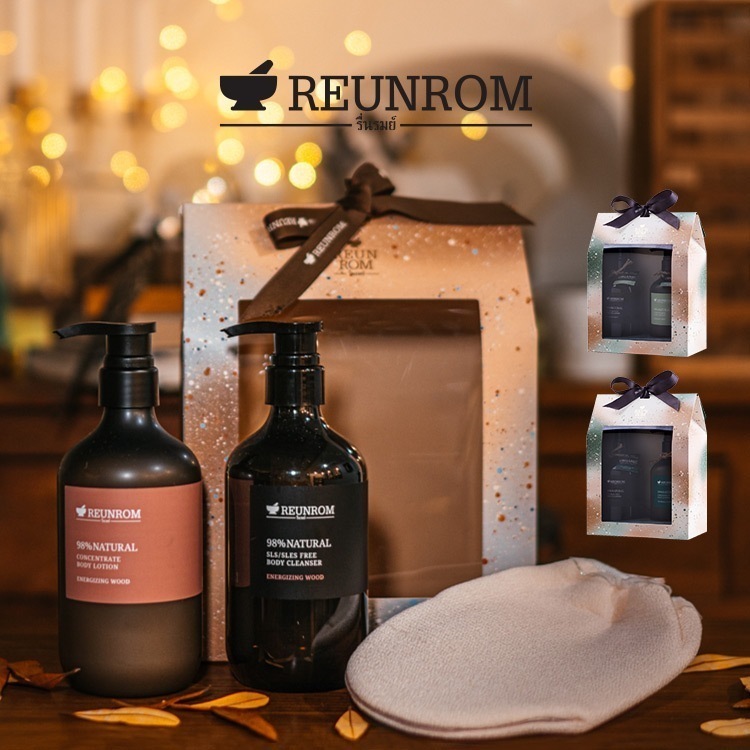 「ボディケアセット」REUNROM(レンロン) ボディローションボディクレンザー ボディソープ石鹸 タイコスメ 高級ソープ 大容量 500ml いい香り 敏感肌 アロマオイル かゆみ 自然派 オーガニ