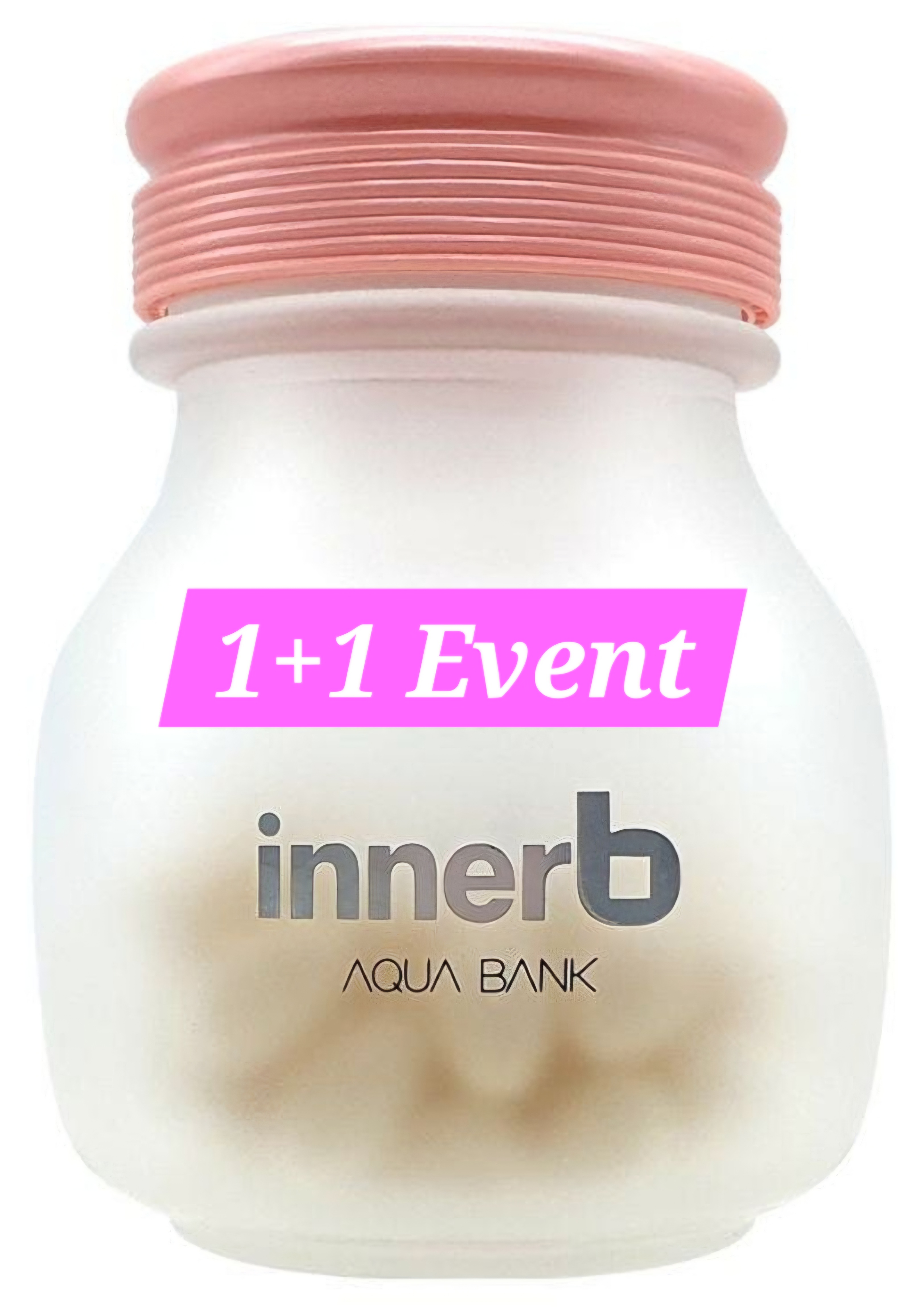 [1+1]アクアバンク ヒアルロン酸 56粒x2個(8週間分)/ ヒアルロン酸サプリ/肌トーン改善/保湿 乾燥肌 インナービューティー/美容サプリ/美肌サプリ/肌トーン改善