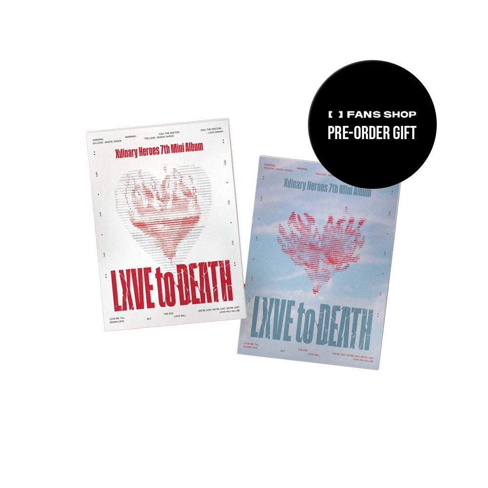 【FANS SHOP特典選択】 XDINARY HEROES - LXVE TO DEATH / PHOTOBOOK ver / アルバム2種セット
