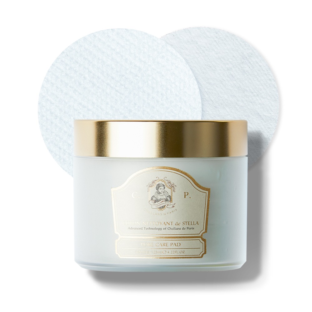 [到着保証]毛穴縮小パッド+ マスクパックをプレゼント