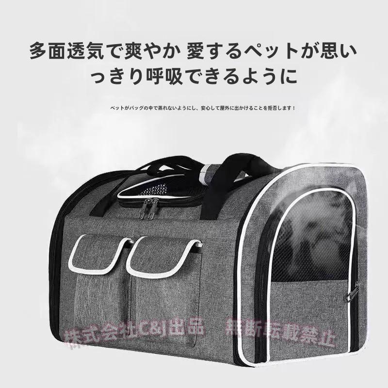 ペットキャリーバックペットバックペットリュックペットキャリーケースペットボストンペットキャリーリュックペット用リュックC&Jペット大型バック犬用猫用