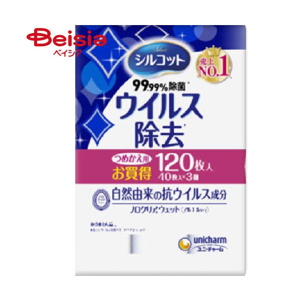 ユニ・チャーム シルコット ノロクリア 除菌ウェットティッシュ