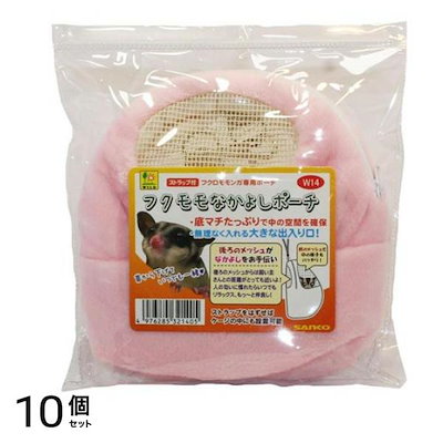 骨董医学研究用ガラス・クリスタル アンテーイク 【公式通販】