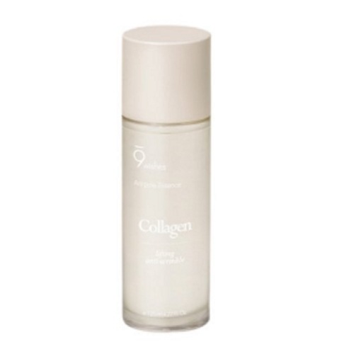 ナインウィシスビーガンコラーゲンアンプルエッセンス120ml 1個韓国Kビューティースキンケア学校軍隊寮空港出国