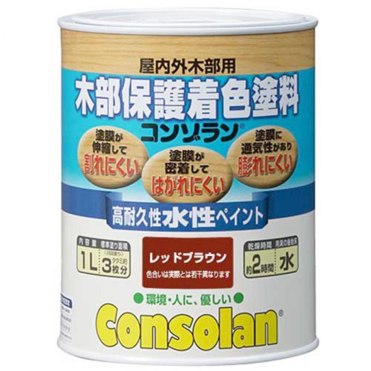 大阪ガスケミカル 木部保護着色塗料コンゾラン レッドブラウン 4L 9,972円