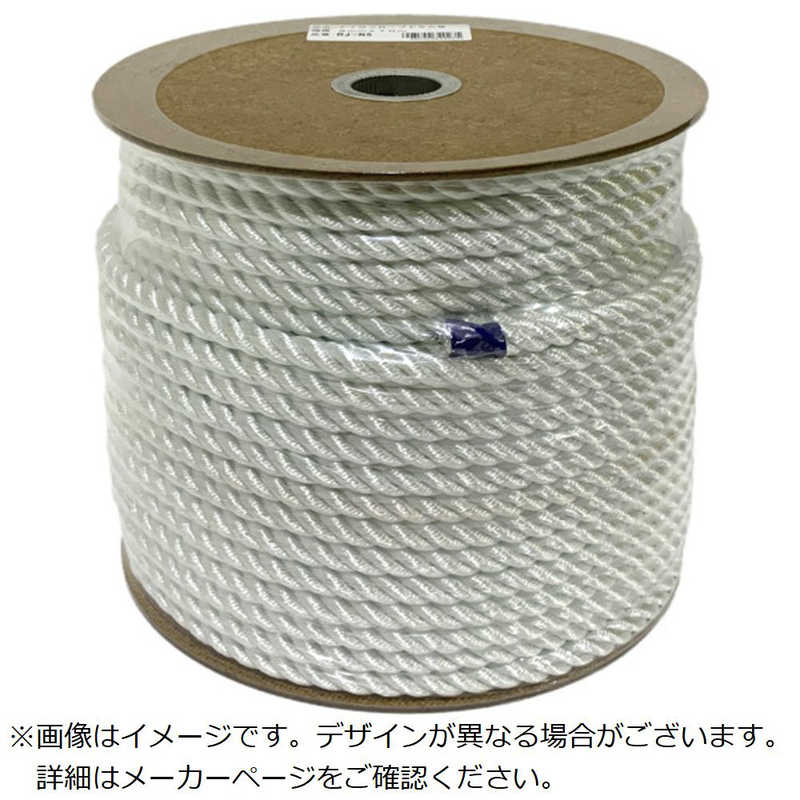 ユタカメイク　ロープ ナイロン3ツウチロ-プドラムマキ 9mmx70m　PRJN5