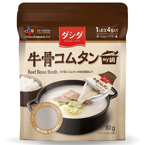 ダシダ my 鍋 牛骨コムタン 80g（1人前20g x 4個入）× 12袋／韓国 調味料 スープ