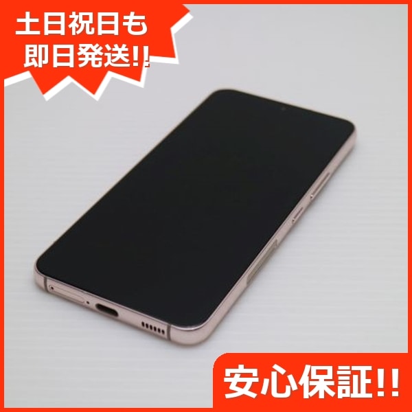美品 Galaxy S22 SC-51C ピンクゴールド スマホ 白ロム 中古 土日祝発送OK 25