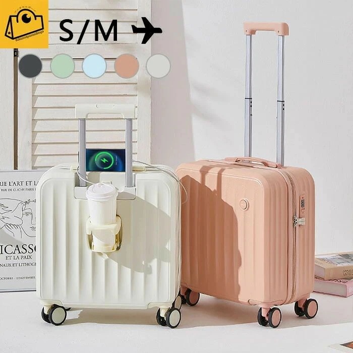 【NEWカラー追加】スーツケース 小さいキャリーケース キャリーバッグ 多機能 充電 旅行 子供用 静音 ハード 機内持ち込み 軽量 旅行カバン 大容量 スムーズ 耐摩耗 ミニ 小さい キャリーケース