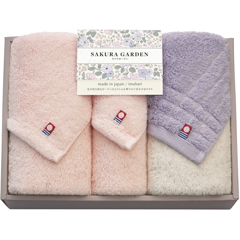 （ギフト）サクラガ-デン 愛媛今治 フェイスタオル2P&ハンドタオル 5,445円