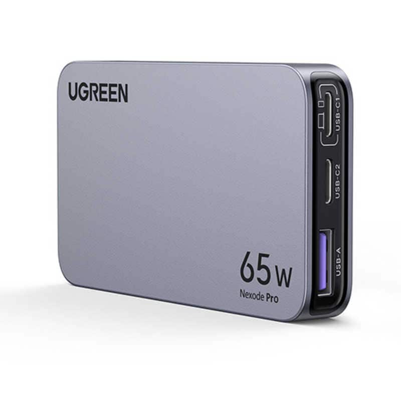 UGREEN　Nexode Pro 薄型急速充電器 65W 3ポート 海外用変換プラグ付き 25356 ［ GaN(窒化ガリウム) 採用］ グレー　UGR-OT-000009
