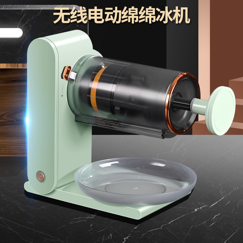ワイヤレスポータブル電気シェービングアイスマシンキッチン研削氷クラッシュアイススノーフレーク製氷機家庭用自動小型製氷機
