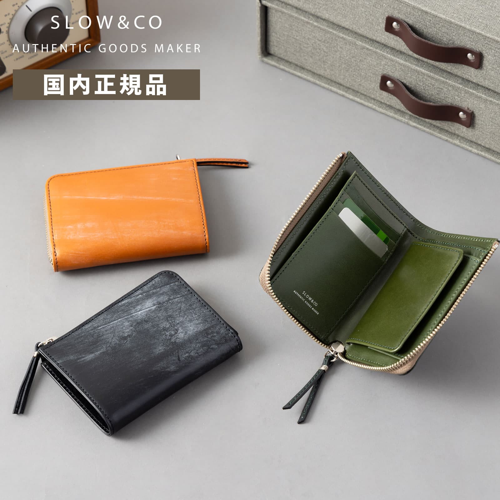 財布 二つ折り ミニ財布 LZIP MIDDLE WALLET Ｌ BRIDLE メンズ レディース レザー 本革 牛革 ブランド プレゼント ギフト 軽量 日本製 ブラック ブラウン 黒