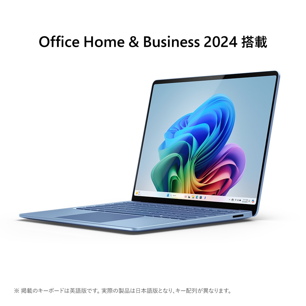 Microsoftマイクロソフト 13.8インチ Surface Laptop（第 7 世代） Snapdragon X Elite/16GB/1TB（サファイア） EP218295L71TSA