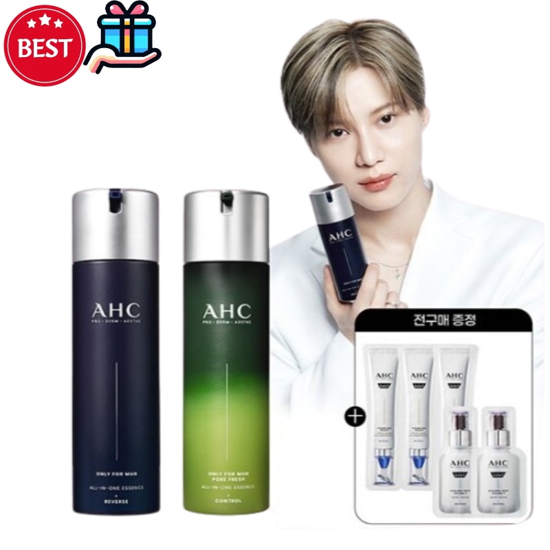 SHINeeテミンPICK [メンズスキンケアセット]オンリーフォーマンオールインワンエッセンス200ml + 毛穴美容液200ml スキンケア2種 韓国コスメ 毛穴 黒ずみ 引き締め トラブルケア