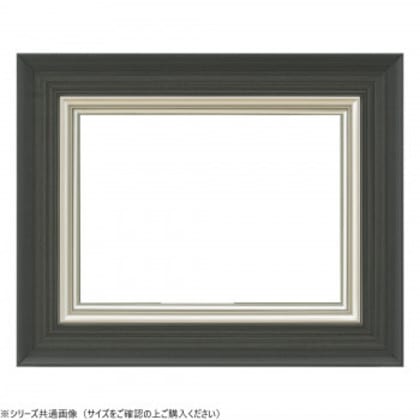 大額 油額 3484N F8 墨 UVアクリル